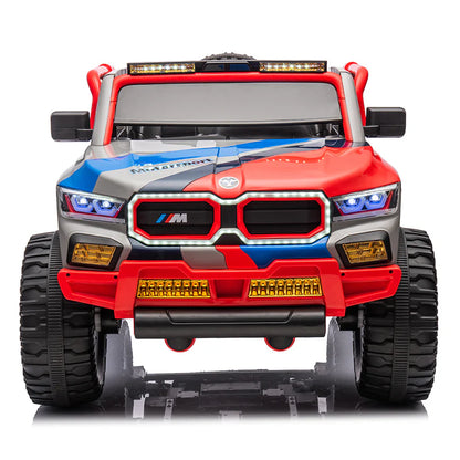 2025 Dual Seater Bmw Suv Kids Jeep | 4 Motor 12V Battery | Ride On Car